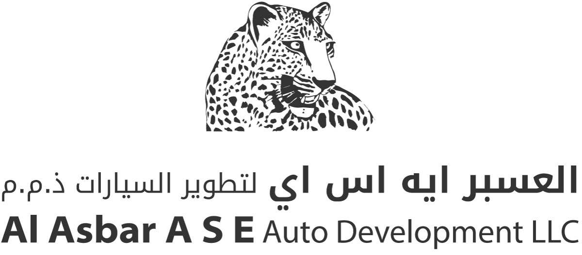 AL ASBAR Logo